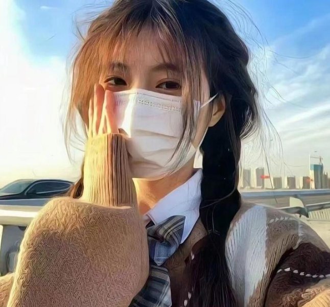 美丽破碎