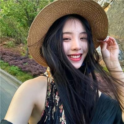 香魂女