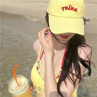 合众秩序